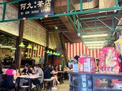-何九海南茶店(鬼仔巷店)