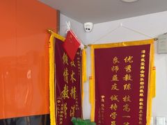 -津武堂散打搏击俱乐部(河西店)