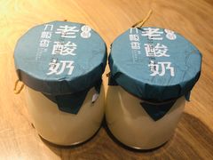 -刀板香·安徽菜(国购IFC店)