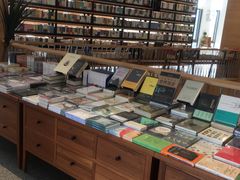 -简屋书店