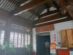 -嘉定博物馆