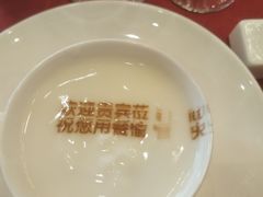 -东海森林温泉度假酒店