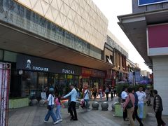 -万达广场(芜湖镜湖店)
