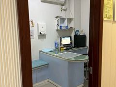 -守诺宠物医院·眼科· 特色牙科·异宠专科(虹口店)