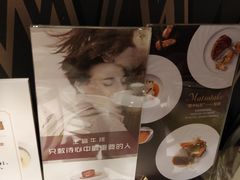 -王品牛排(佛山南海万科广场店)