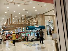 -伊藤洋华堂(高新店)