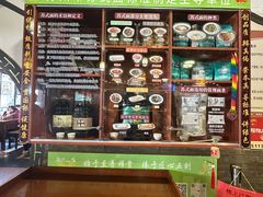 -同得兴 Since·1995 传统苏式面馆(嘉馀坊店)