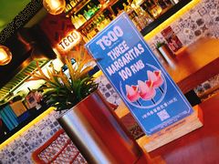 -TEQO·Mexican food & Bar