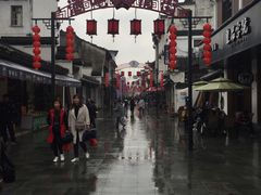 -屯溪老街