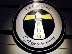 iphone_upload_pic-La Creperie法餐厅(桃江路店)