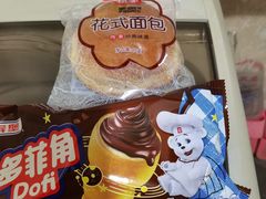 -京客隆超市(华安店)