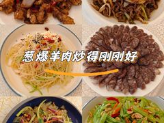 -额尔古纳风情源非遗俄餐