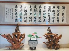 -普陀山雷迪森庄园