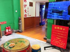 -沸炉重庆老火锅(军事博物馆店)