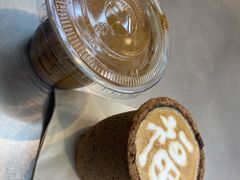 Dirty-M Stand(BFC外滩金融中心店)