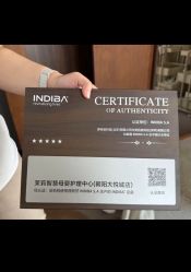 -茉莉智慧母婴护理中心(亮马河店)