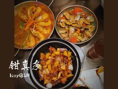 -钳真多钓虾馆·小龙虾海鲜烧烤(九六广场店)