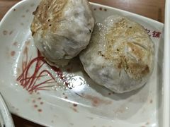 -求生煎包(武夷小区店)
