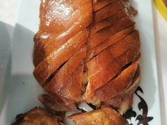 -便宜坊烤鸭店(贵园里店)