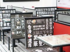 -華人 華星冰室(氹仔 店)