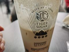 -老虎堂TIGER SUGAR