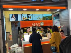 门面-CoCo都可(世纪广场店)