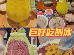 -楠火锅(龙阳广场店)