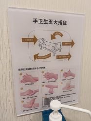 -长沙雅美医疗美容医院