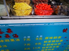 自助取餐区-忆夏爽黑仔漳州四果汤(顶澳仔猫街店)