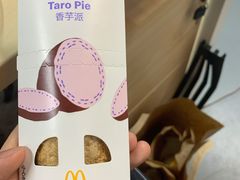 -麦当劳(豫园店)