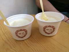 iphone_upload_pic-田记宫廷奶酪