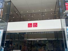 -优衣库(银座店)