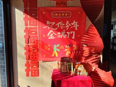 -麦当劳(团结湖店)