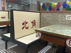-香港華心糖水鋪(南西总店)