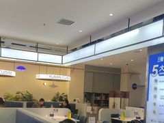 -兰湘子·湘菜小炒(盛龙广场店)