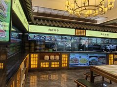 -家宴滇食记·云南家常菜