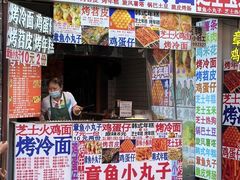 -襄阳古城