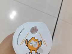 -CoCo都可(大兴店)