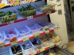 -皆道拌麻辣烫·麻辣拌