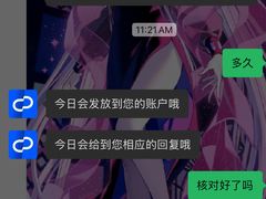 -CrossFit ShiFu美式综合体能训练馆