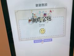 -喜鹊烤肉酒场(美乐城店)