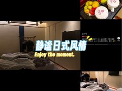 -鼎族怡华·指压·油压·经络(西单昌盛大厦店)