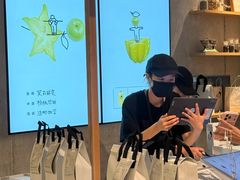 -喜茶(北京财富购物中心店)