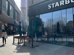 -星巴克臻选(郑州中原万达店)