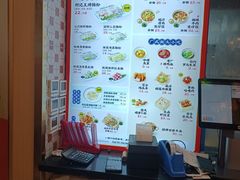 -赵财财·肠粉·煲仔饭(华润万象城店)