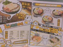 -BOPEYE·波派炸鸡(九霄天地店)