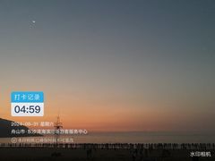 -朱家尖南沙景点