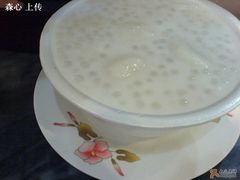椰西加汤丸-玫瑰甜品(文明路店)