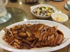 -揭阳钟记小食(福田新村店)