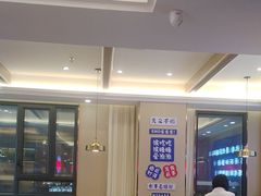 -海记品鸽·新疆菜(高铁站店)